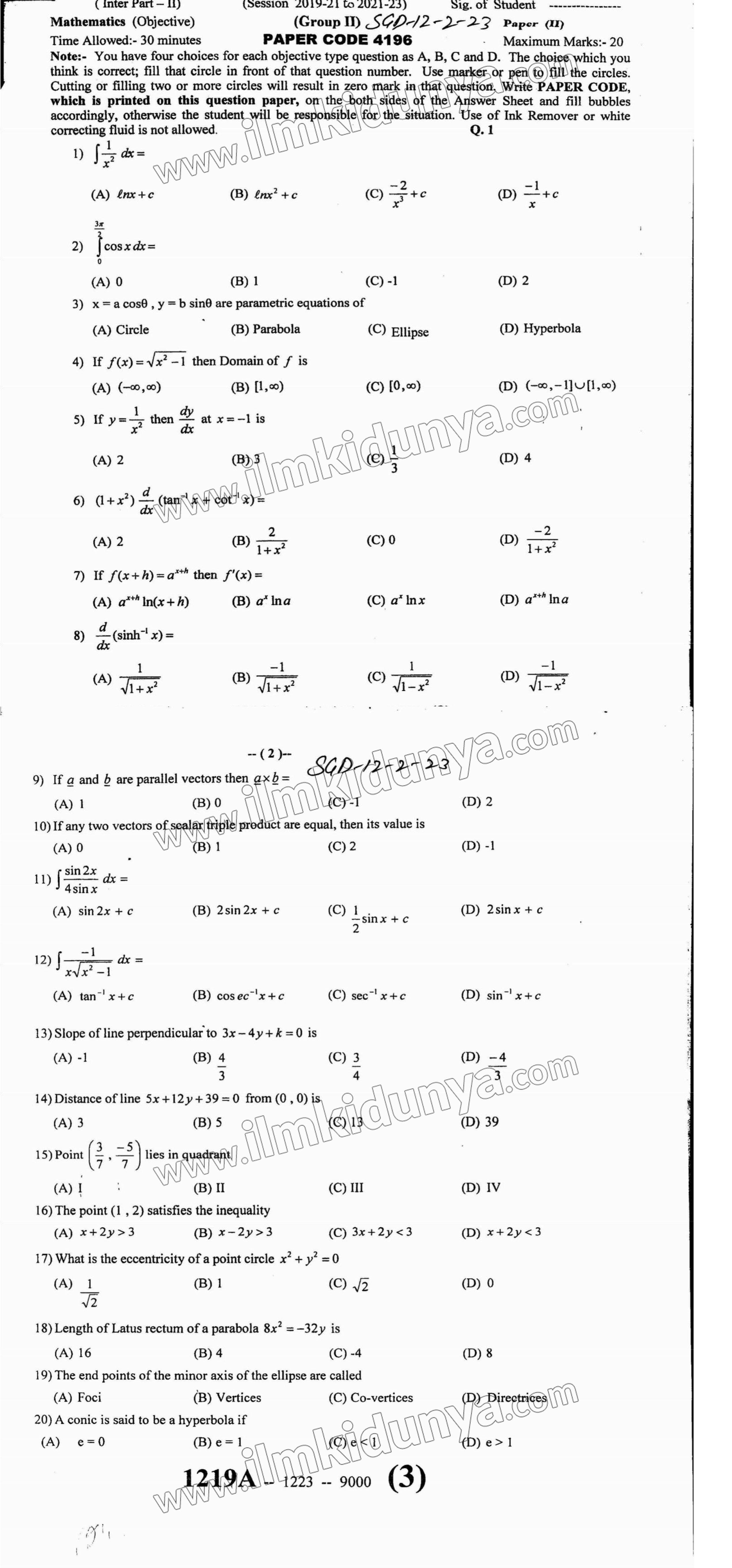 Paper Image